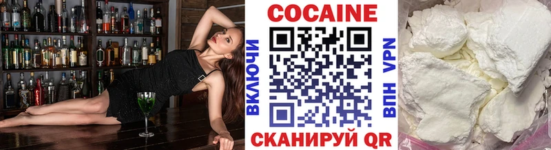 COCAIN Эквадор  Фёдоровский 