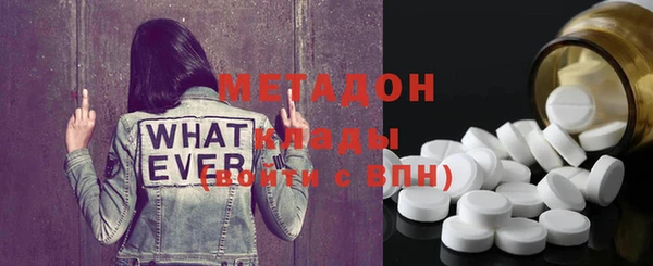 прущая мука Нязепетровск