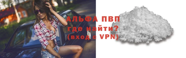 МДМА Новодвинск
