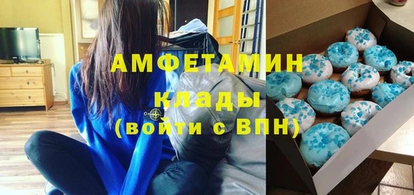 прущая мука Нязепетровск