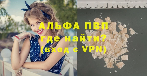 прущая мука Нязепетровск