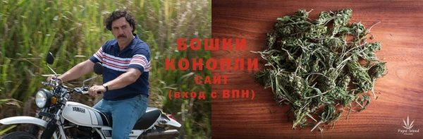 прущая мука Нязепетровск