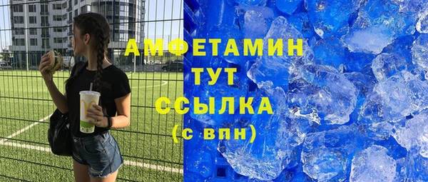 прущая мука Нязепетровск