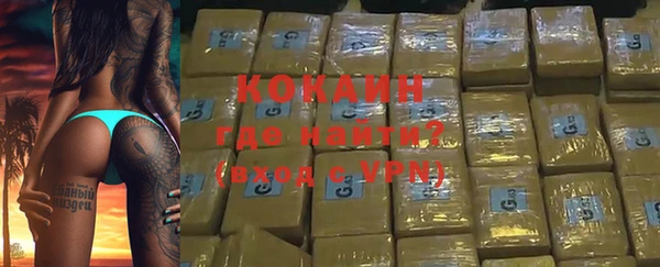 кристаллы Нягань