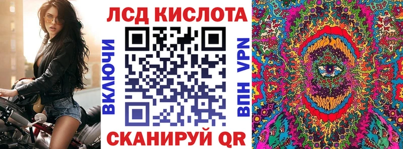 Марки 25I-NBOMe 1500мкг  hydra зеркало  Фёдоровский 