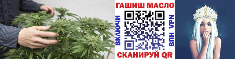 ТГК вейп  как найти закладки  гидра зеркало  Фёдоровский 